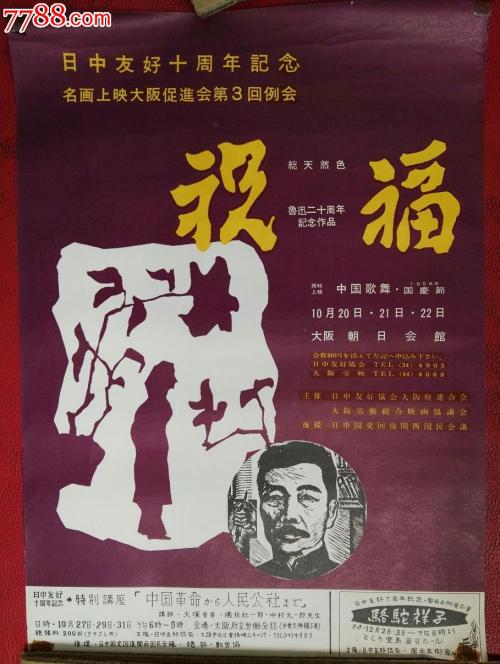 怎么能搞到高中毕业证